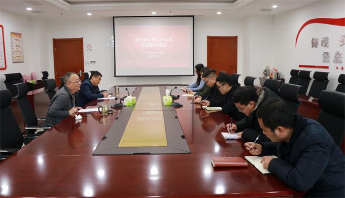 QQ截图20201211081742