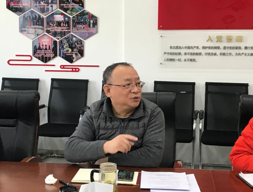 QQ截图20201228110603