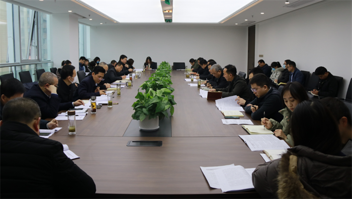 一品探花
党委召开2020年第12次理论中心组（扩大）学习会