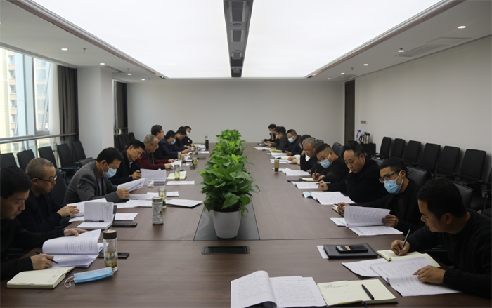 一品探花
党委召开2021年第1次理论中心组（扩大）学习会