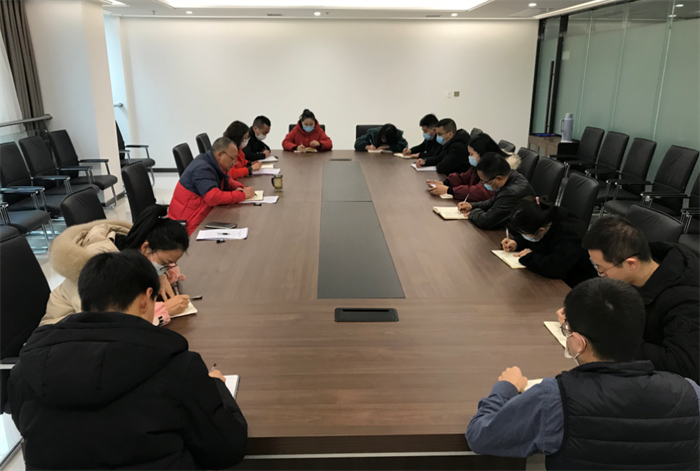 QQ截图20210128101447