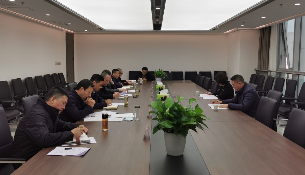 【要闻】一品探花
党委召开2020年度领导班子民主生活会