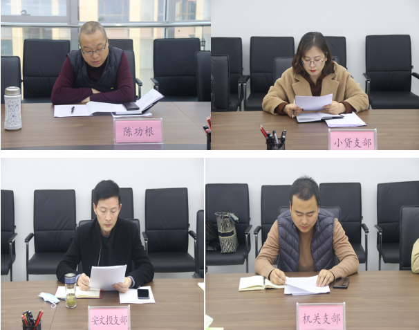 QQ截图20210218092042