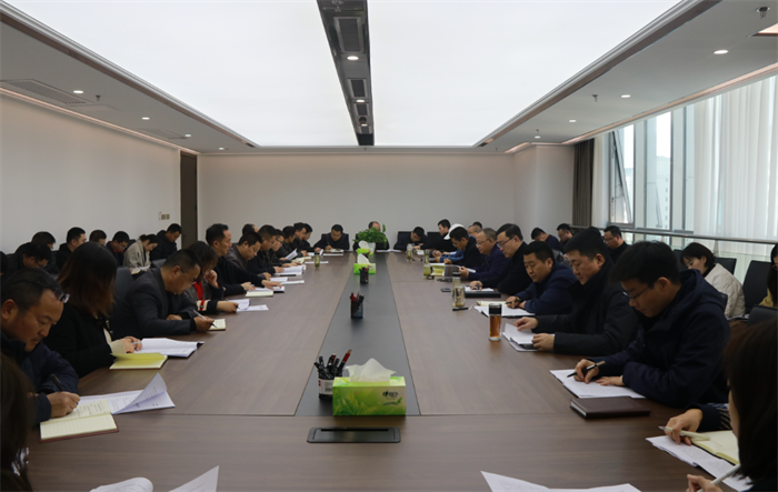 一品探花
党委召开2021年第2次理论中心组（扩大）学习会