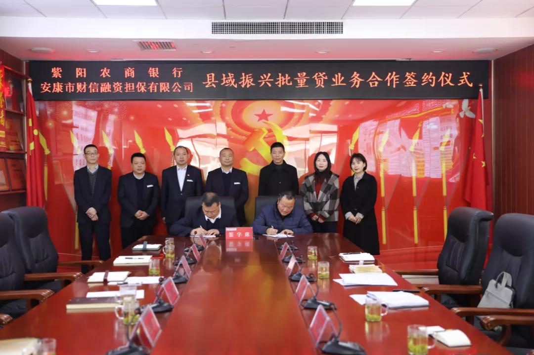 微信图片_20210224183056