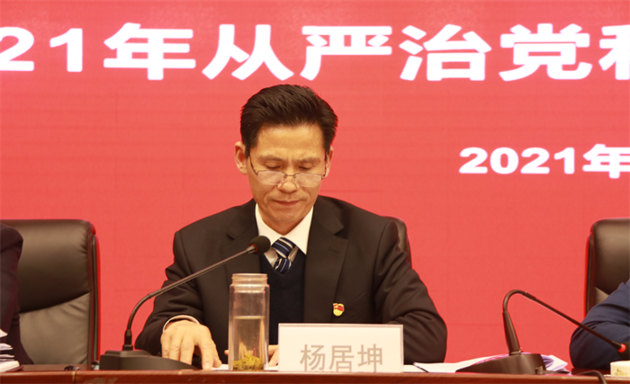 QQ截图20210310100854