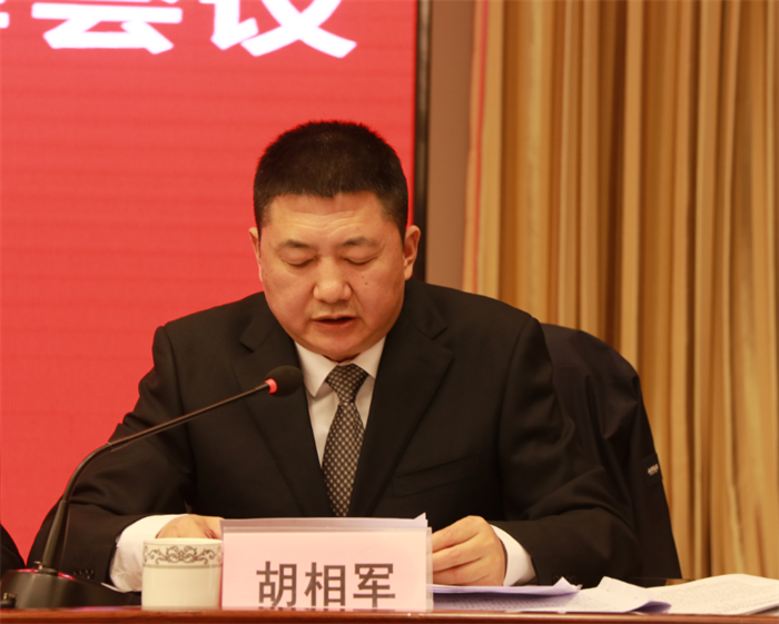 QQ截图20210310101023