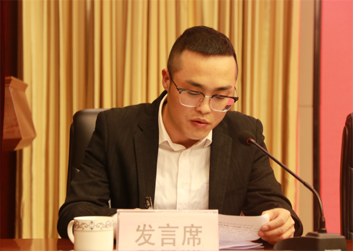 QQ截图20210310101033