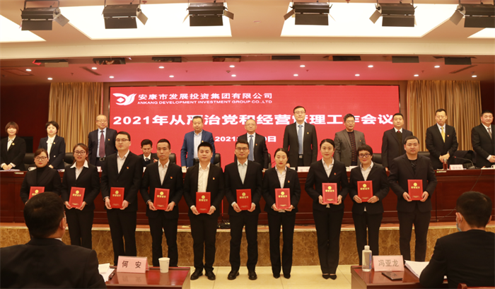 QQ截图20210310101141