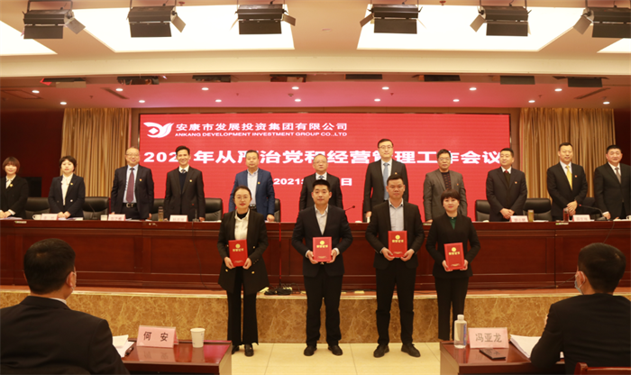 QQ截图20210310103300