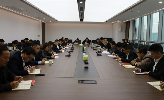 【要闻】一品探花
党委召开党史学习教育动员大会