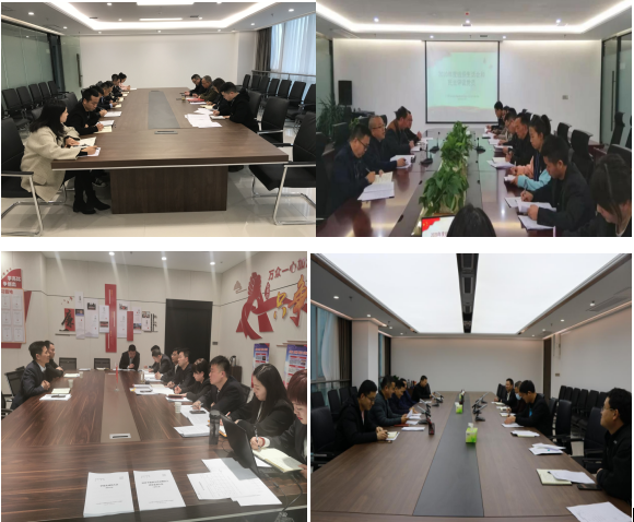 一品探花
党委所属党支部召开2020年组织生活会暨民主评议党员大会