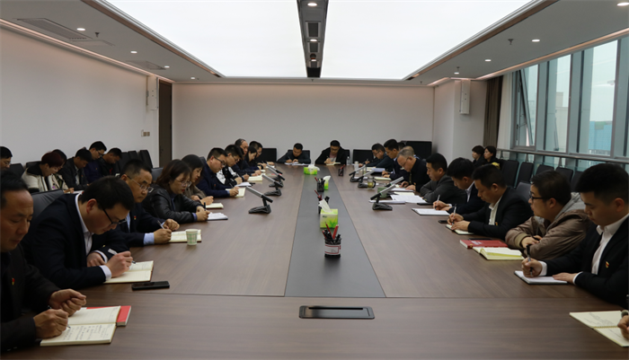 【要闻】一品探花
党委召开党史学习教育动员大会