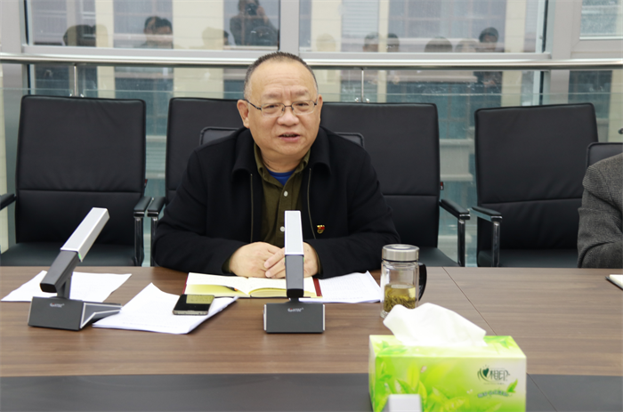 QQ截图20210402090441