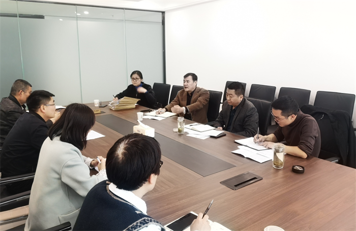 财信典当公司召开年度诉讼案件分析推进会