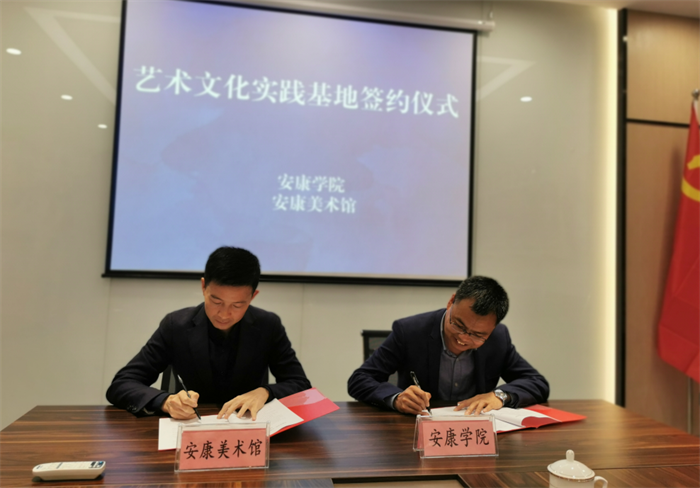 QQ截图20210414085353