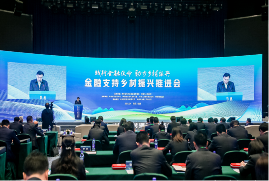 【要闻】财信担保公司与长安银行签署战略合作协议