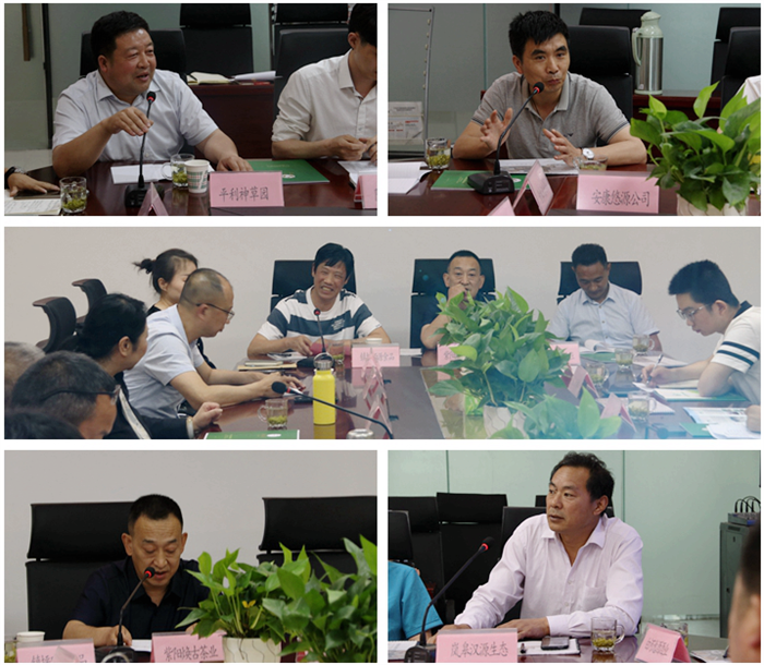 微信图片_20210513174704