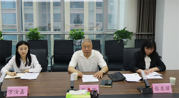 QQ截图20210514165442