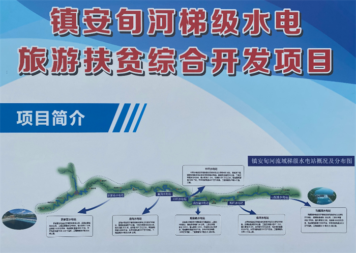 QQ截图20210519093208