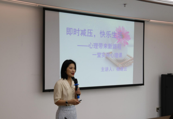 QQ截图20210524082213