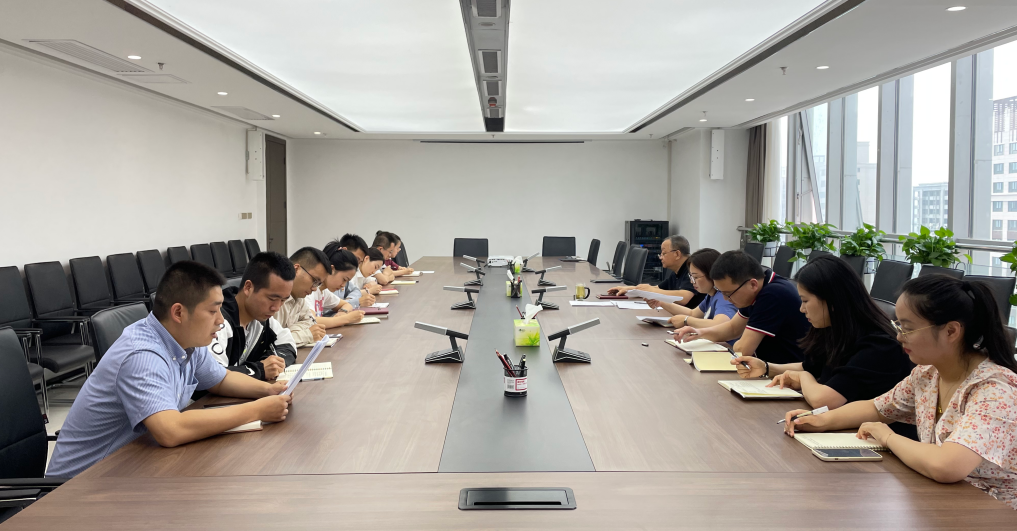 财信小贷公司党支部召开党史学习教育第二次专题学习研讨会