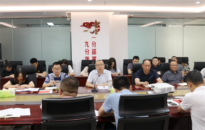 QQ截图20210609161132