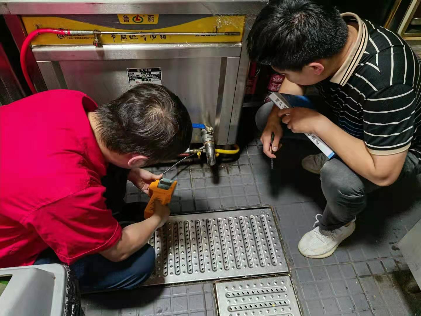 微信图片_20210618173937