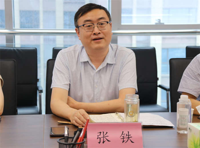 QQ截图20210716180202