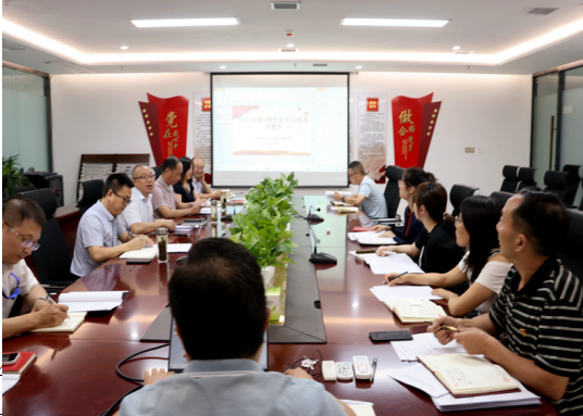 财信担保公司深入学习习近平总书记在庆祝中国共产党成立100周年大会上发表的重要讲话精神