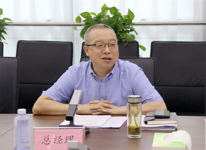 QQ截图20210722180021