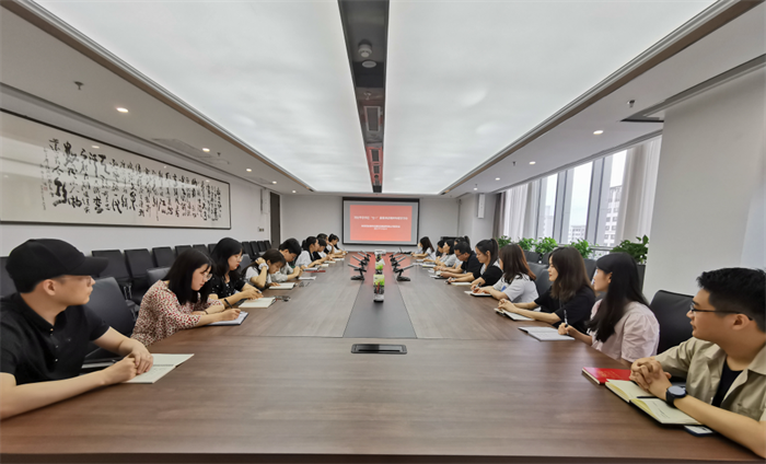 一品探花
团委召开专题会议学习贯彻习近平总书记“七一”重要讲话精神