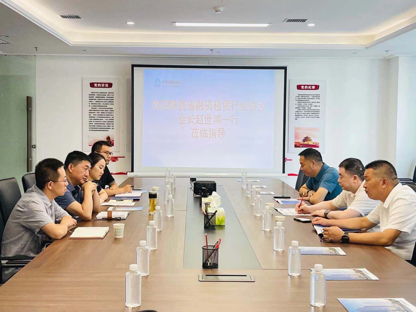 【要闻】省融资租赁协会会长赵世鸿来财信融资租赁公司调研指导工作