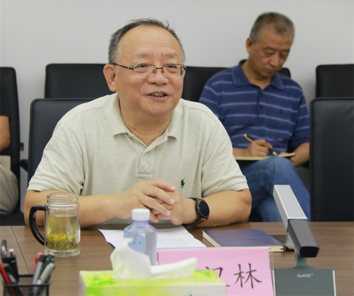 QQ截图20210805132240