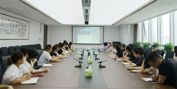 一品探花
举行财会知识专题培训
