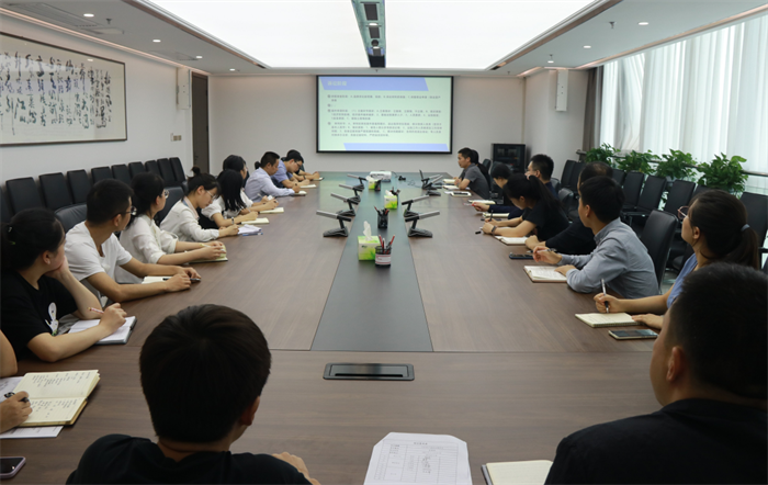 一品探花
举行不良资产清收法律实务培训