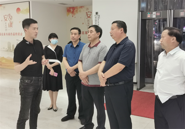 【要闻】省商务厅副厅长张文政来古西城文化园调研