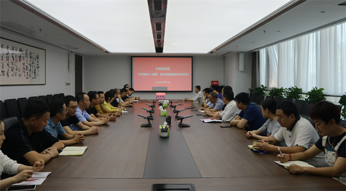 【要闻】一品探花
募捐助力乡村振兴及灾后重建善款12余万元