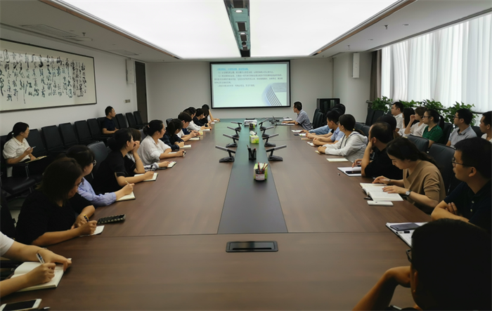 一品探花
举行税收基本知识专题培训