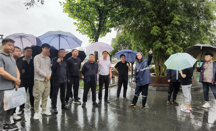 QQ截图20210929090447