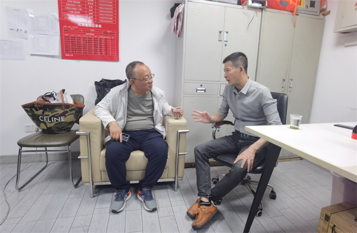 QQ截图20211012085724