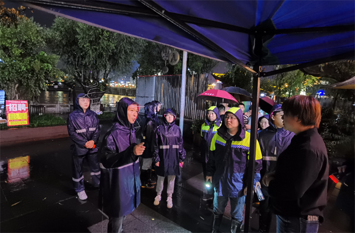 QQ截图20211012090112