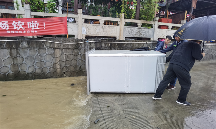 QQ截图20211012091405