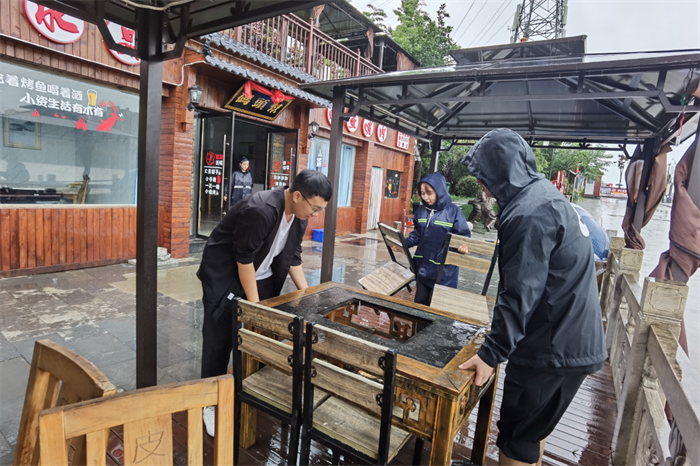 QQ截图20211012091417