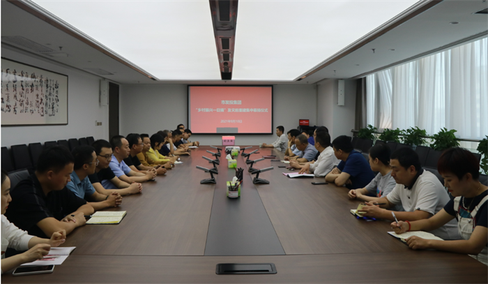 QQ截图20211012092640