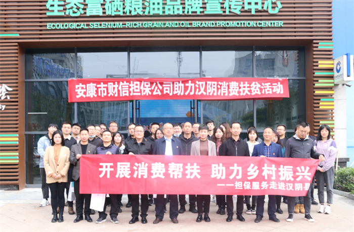 QQ截图20211019165850