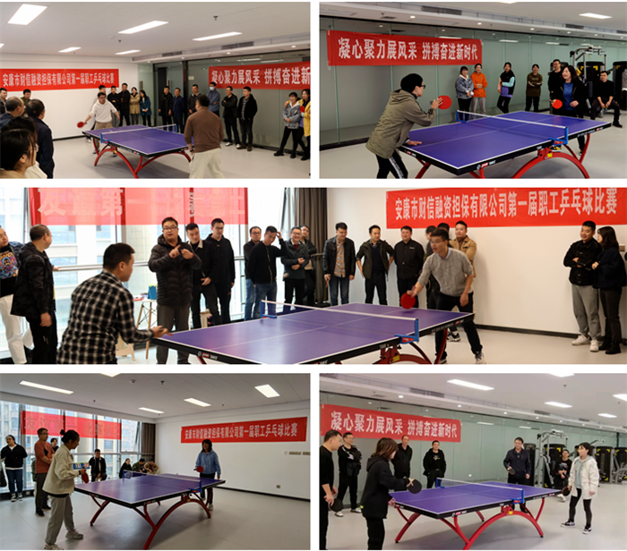 微信图片_20211022172825