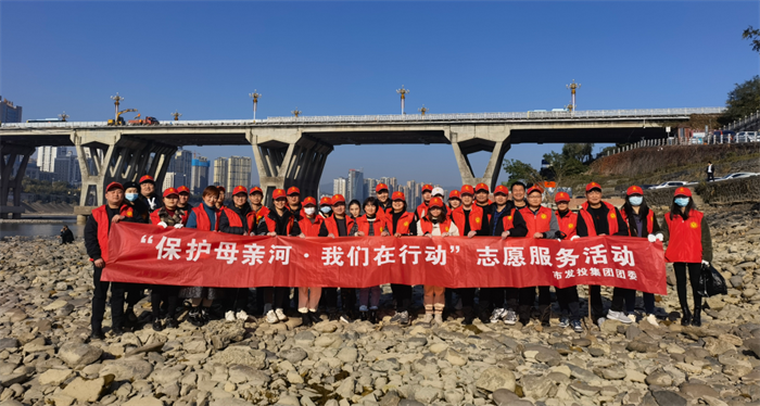 QQ截图20211112161218