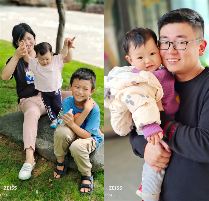 QQ截图20211112171839