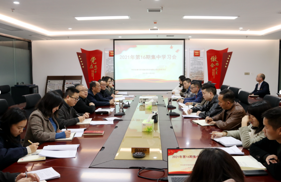 QQ截图20211126090315